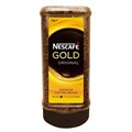 Nescafe Coffee Gold 250gm Jar