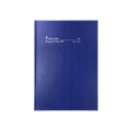 Diary Kingsgrove 141P59 A4 Day to a Page Blue 2027