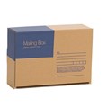 Cumberland 7119 Mailing Box 220W x 160D x 77Hmm Pack 25
