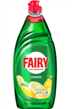 Palmolive Ultra Strength Concentrate Lemon Dishwashing Liquid 500ml
