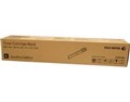 Fuji Xerox CT201664 Black Toner To Suit C5005D