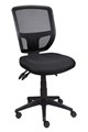 Lily Task Ergonomic High Back Typist Chair Mesh No Arms Black