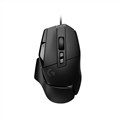 Logitech GSeries G502 X Wired Gaming Mouse  Black