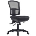 Express Fuse High Mesh Back Typist Chair Adj Back Heavy Duty Mechanism Black Fabric